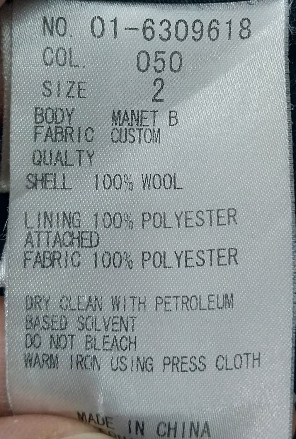 띠어리 리본 장식 블랙 피코트 2사이즈 상품이미지4