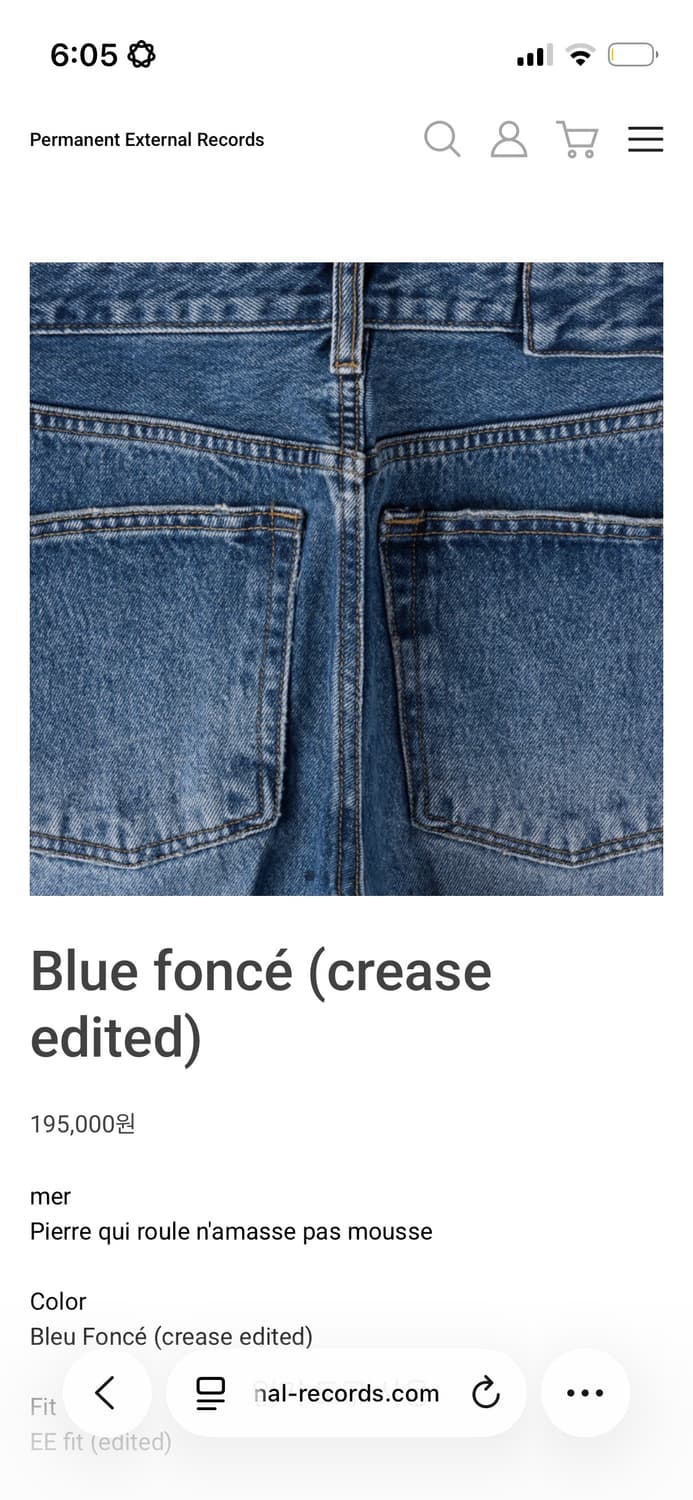 Blue foncé (crease edited) 상품이미지1