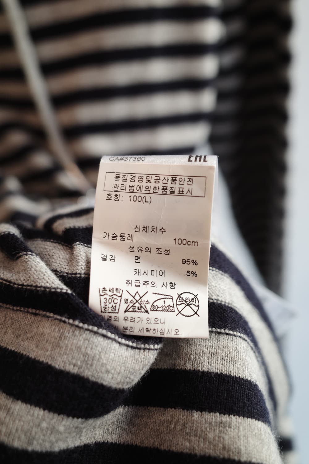 ARMANI EXCHANGE 아르마니 투웨이 집업후디  상품이미지7