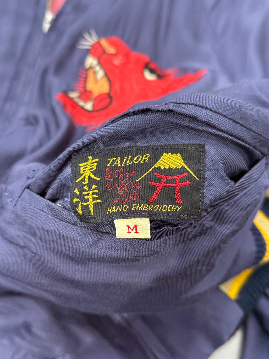 테일러 토요 재팬 맵 리버서블 수베니어 타이거 스카잔 상품이미지9