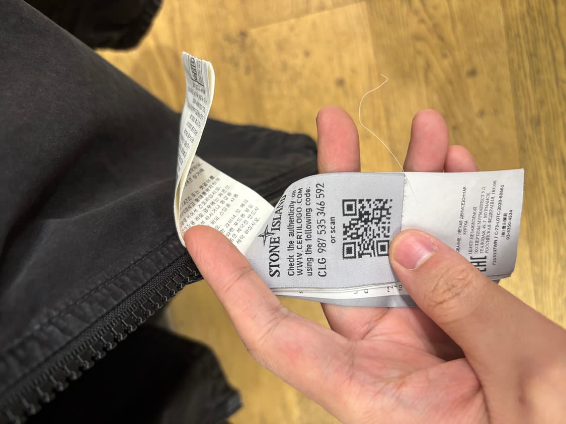 스톤아일랜드 오버셔츠 100사이즈 상품이미지4