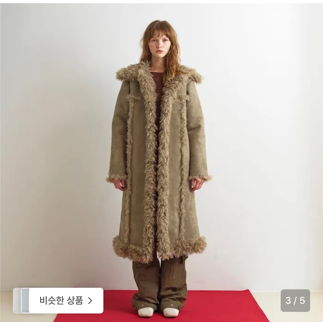 Aopt 무스탕 구해요 ㅠ 상품이미지1