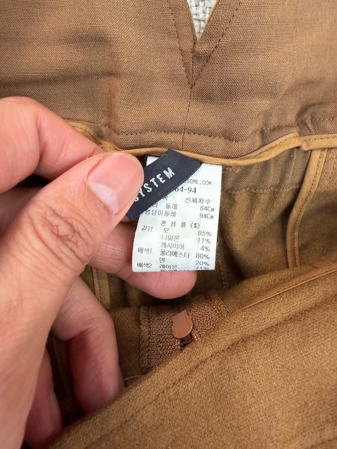 정품) 시스템 한섬 20ss 캐시미어 스커트 치마 64(28) 상품이미지7