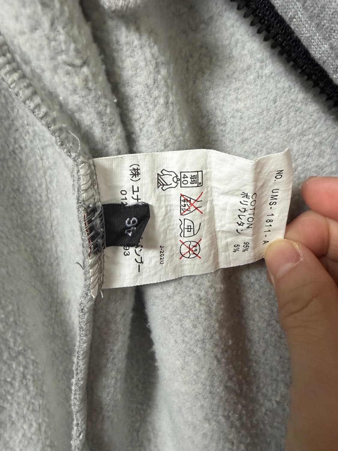 Women balmain 후드집업 판매합니다.  상품이미지3