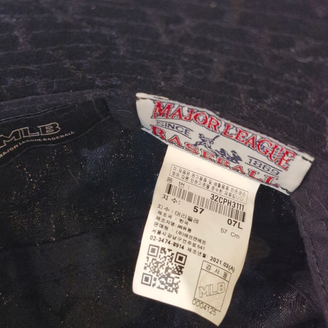 MLB 버킷햇 새상품 상품이미지2