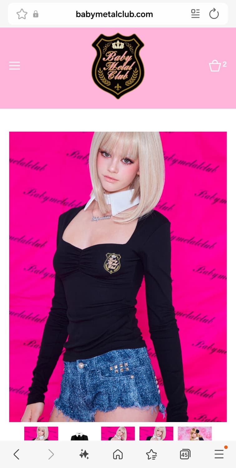 Charmy collar top (black) 상품이미지1