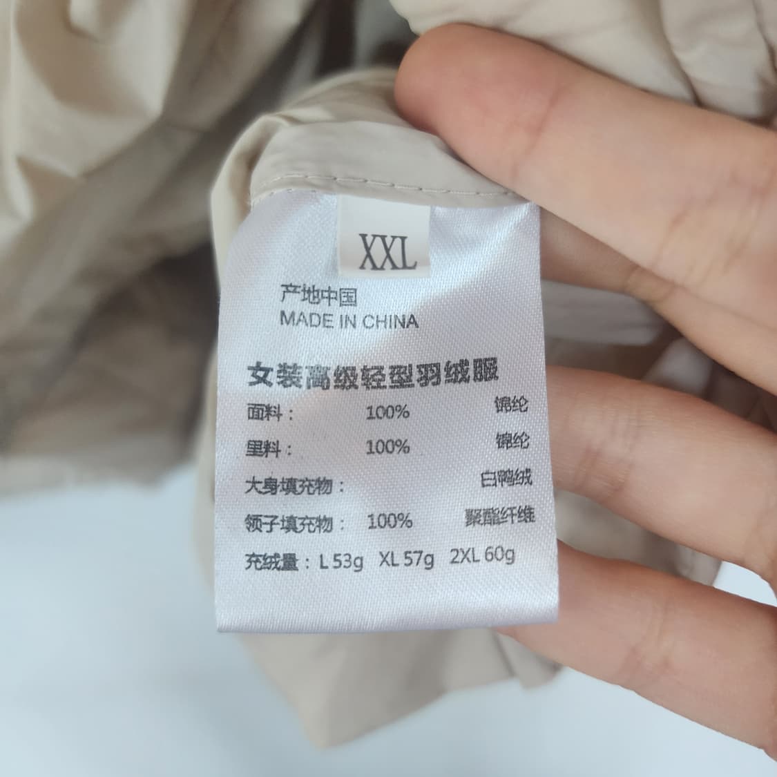 엠포리오 알마니 후드 패딩 점퍼 상품이미지6