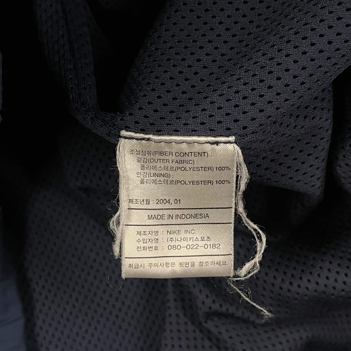 [정품/M] 나이키 유벤투스 바람막이 네이비 b16 상품이미지6