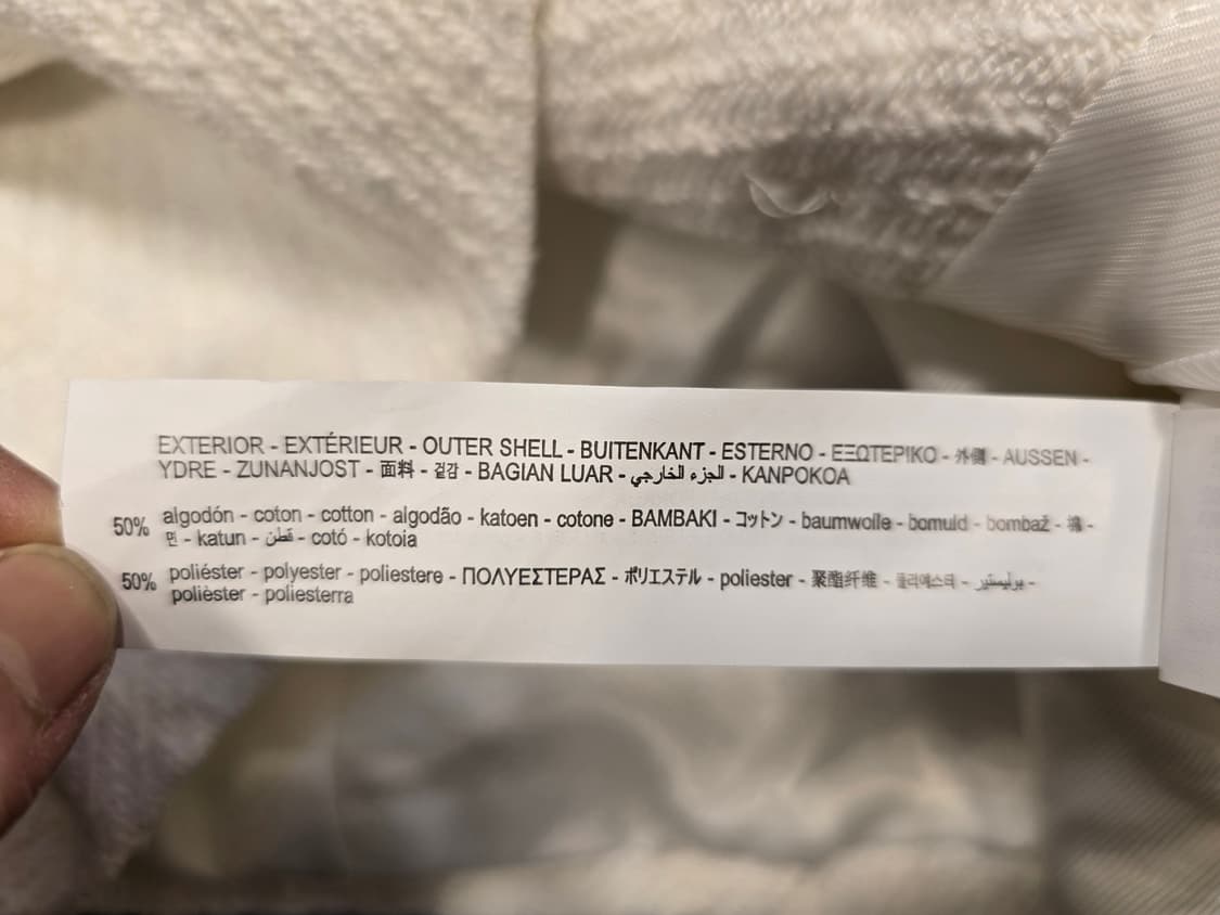 새상품) 자라 트위드 크롭 블레이저 자켓 L (77) 상품이미지7