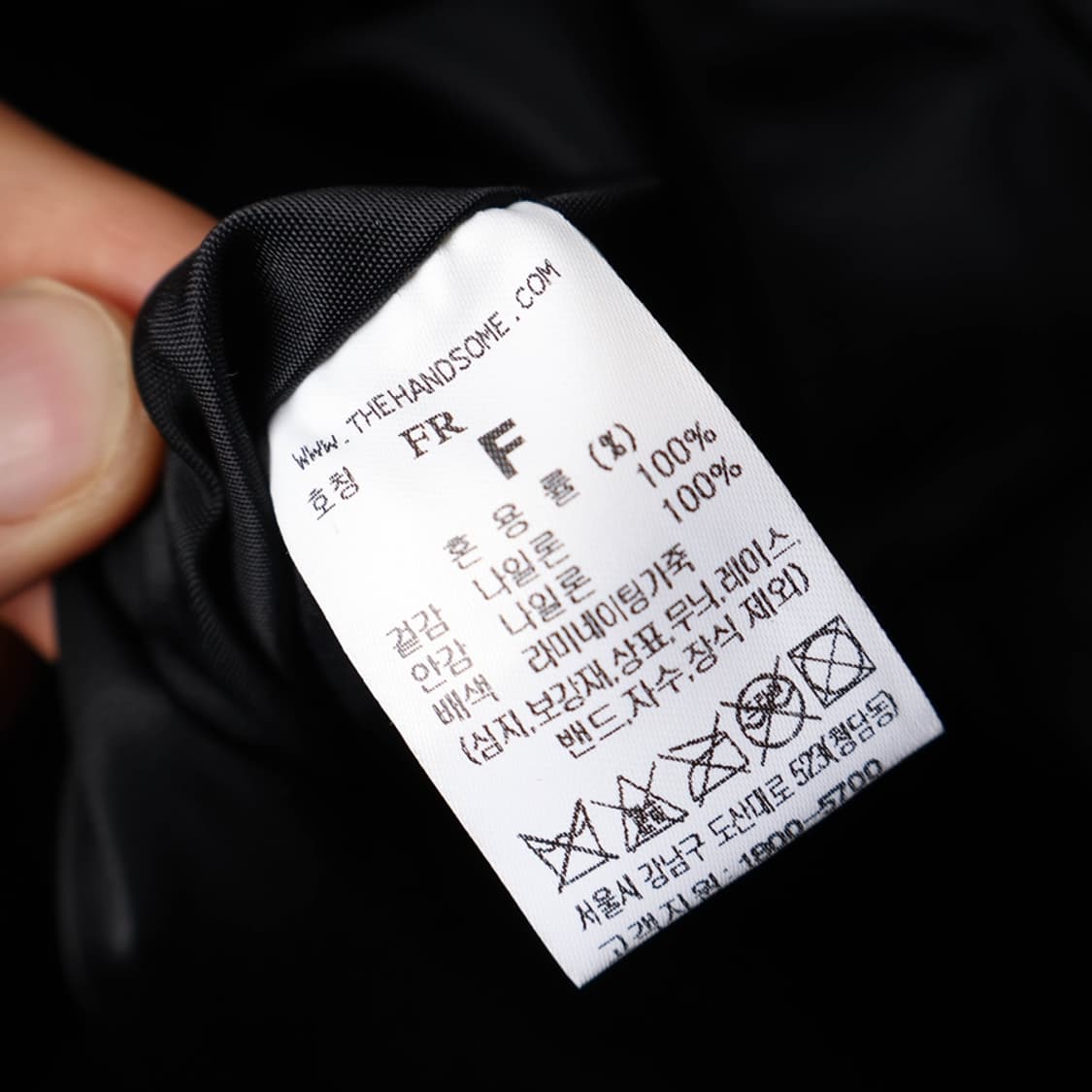 랑방컬렉션 드로우스트링 숄더백 상품이미지8