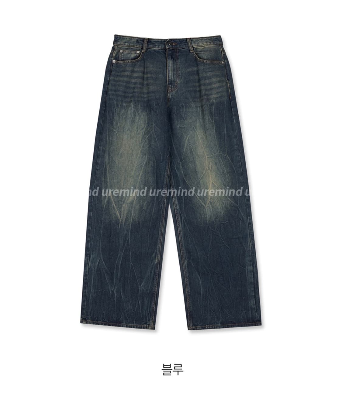 크랙워싱 와이드 데님 상품이미지3