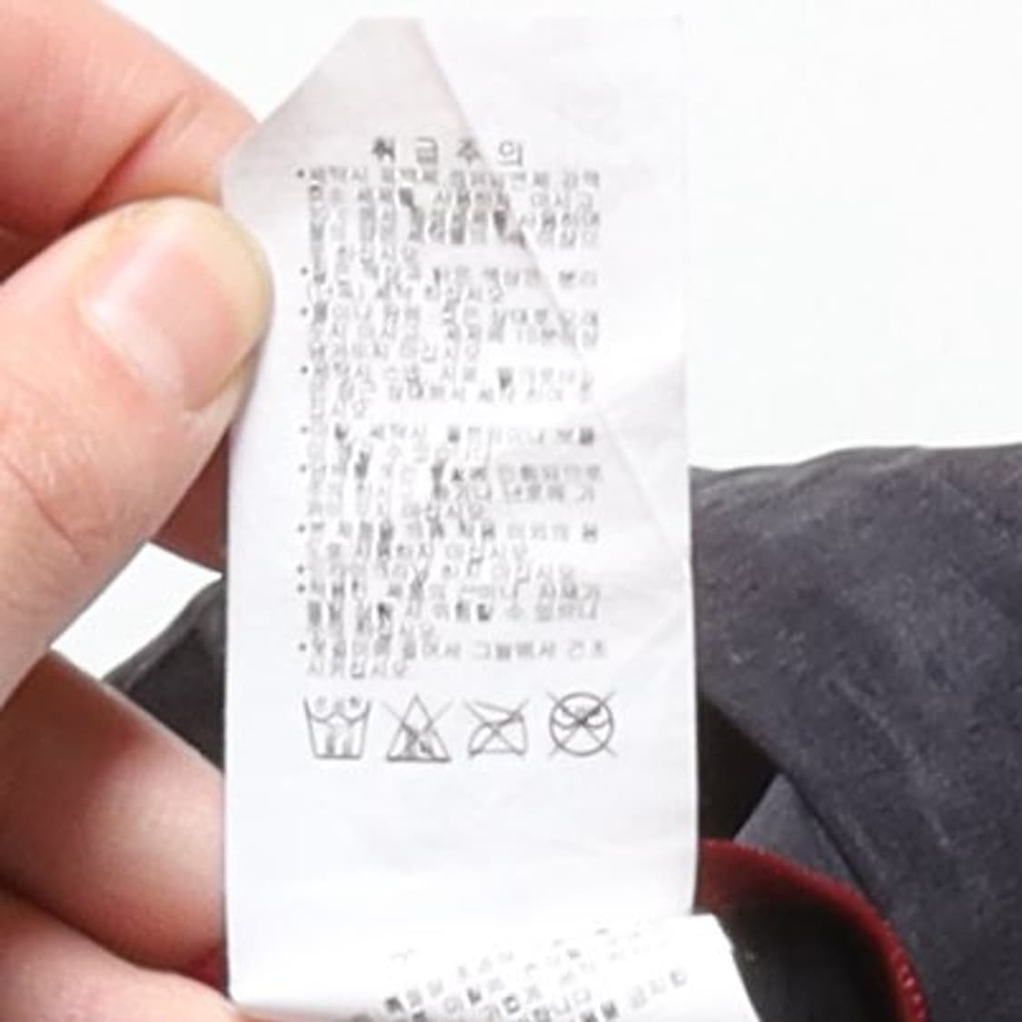 마운틴 하드웨어 mountain Hard Wear Nylon Jacket 상품이미지8