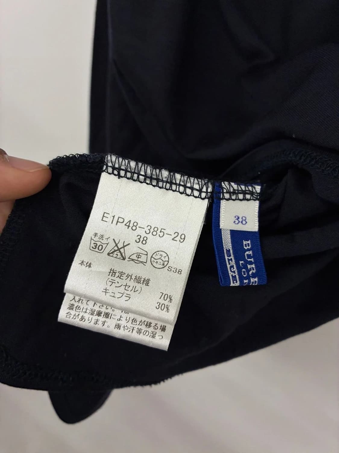 버버리 00's 블루라벨 레이스 러플 반팔 티셔츠 PN9765 상품이미지7