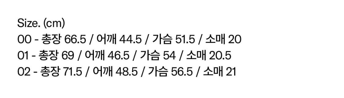 밀로아카이브 인시전 아이덴티티 롱 슬리브 [멜란지 그레이] 상품이미지2