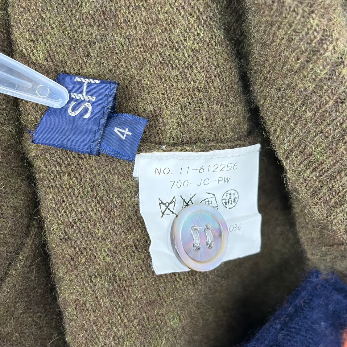 쉽스 리버시블 양면 니트 티셔츠 상품이미지6