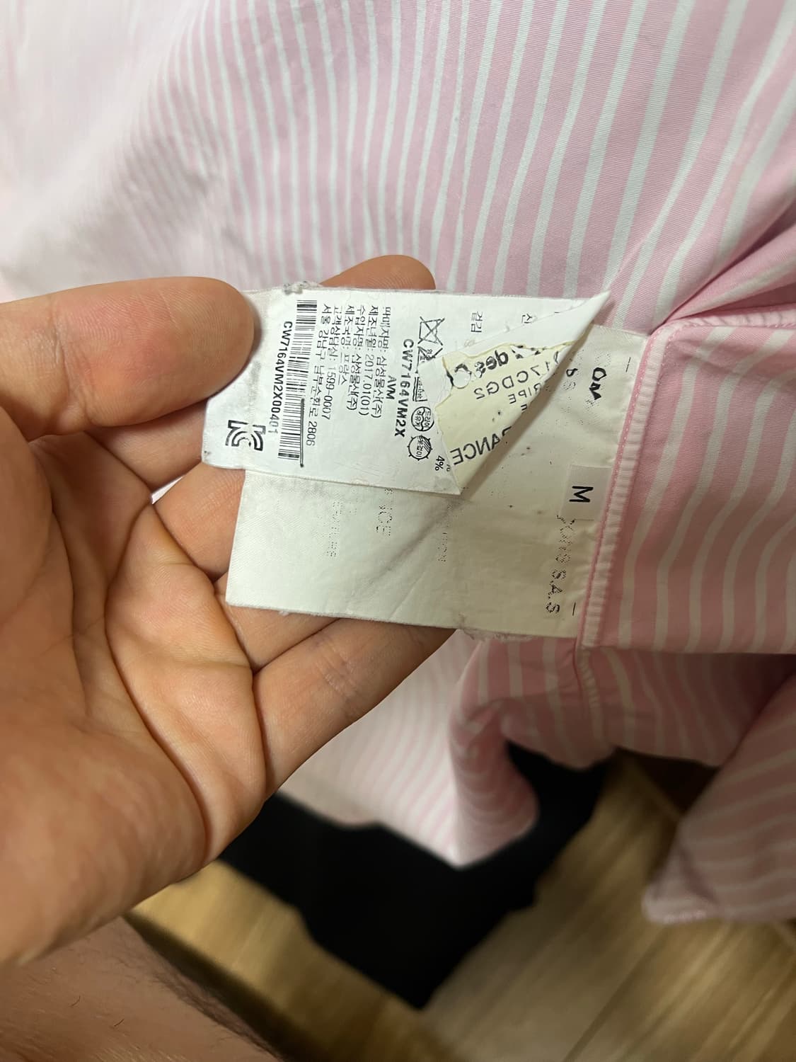 베트멍 꼼데가르송 셔츠 S 상품이미지3