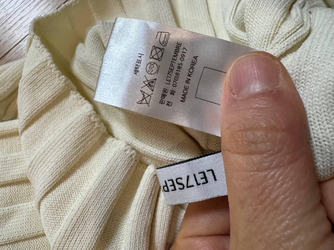 르셉템버 밀리 립 가디건 상품이미지5