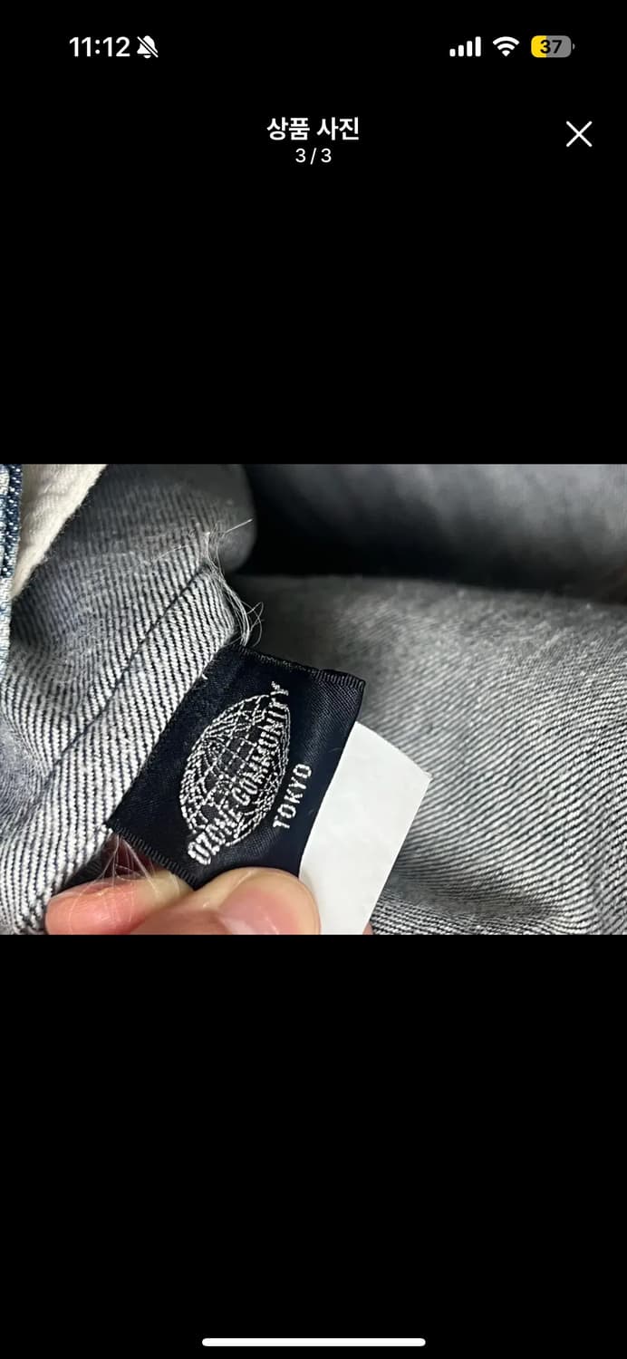 히스테릭글래머 스커트 오존커뮤니티 상품이미지3