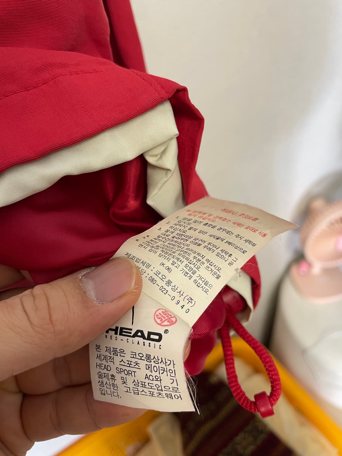 90's 헤드 네오 클래식 아노락 상품이미지3