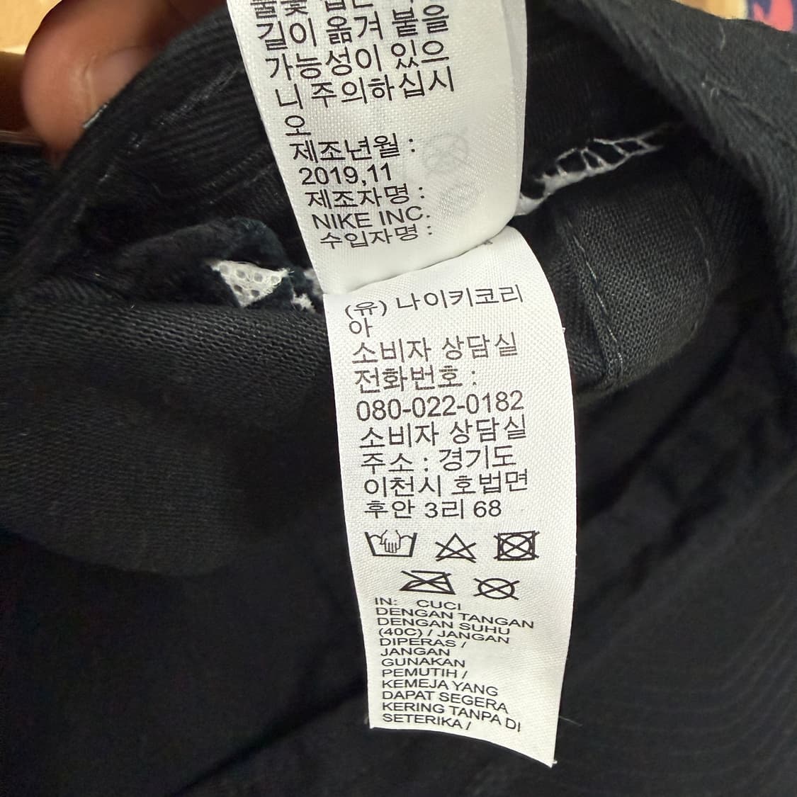 나이키 just do it 헤리티지86 볼캡(블랙,검흰) 상품이미지6