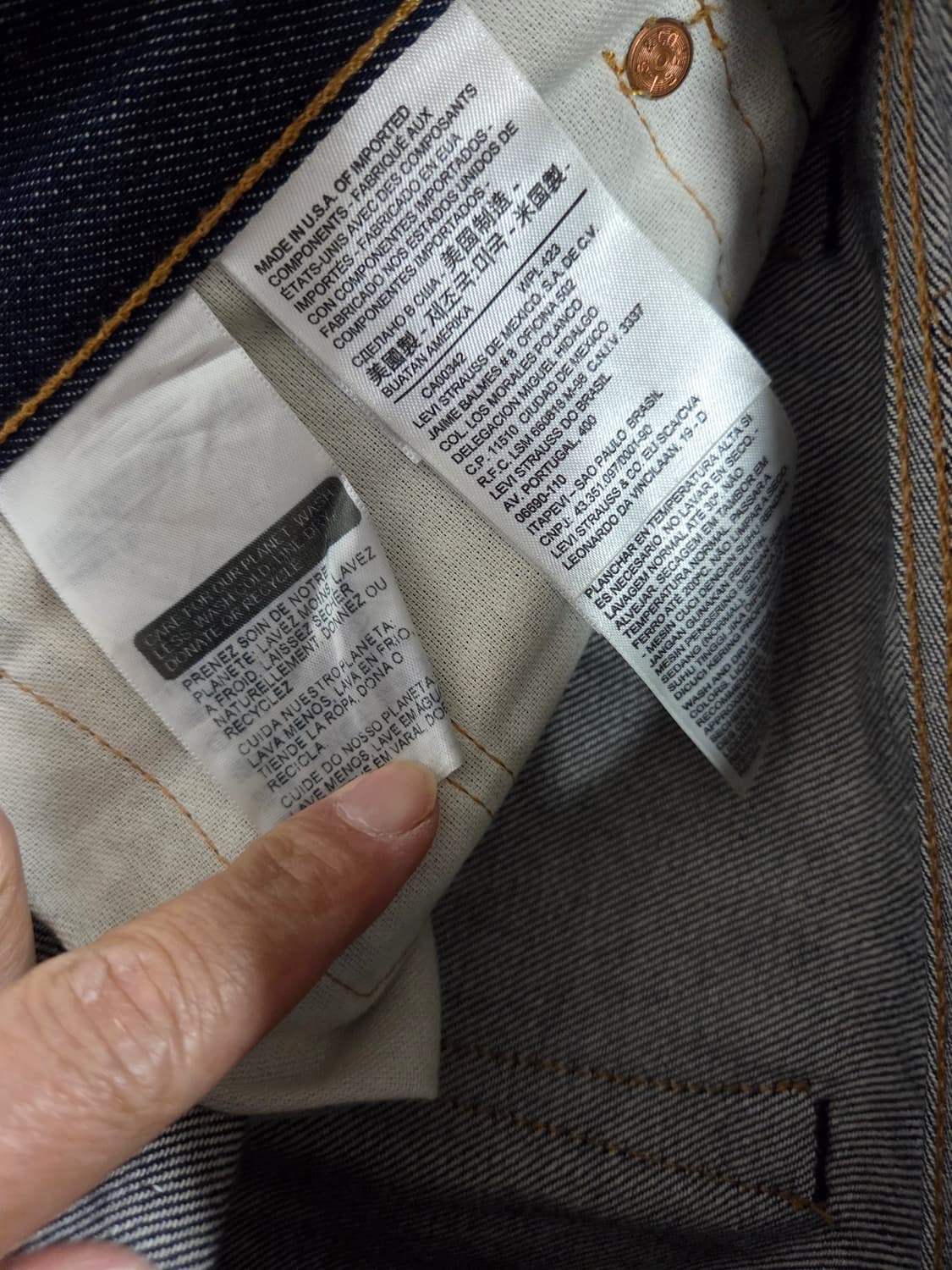 리바이스 501 오리지널 데님 Made in USA 상품이미지6