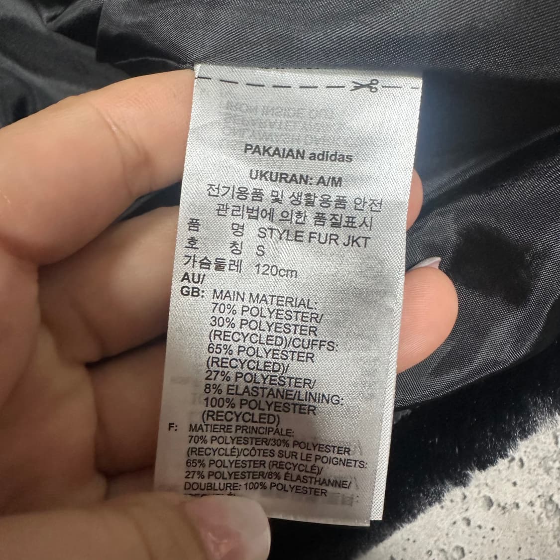 ✨ (바배) 아디다스 에슬레틱 오버핏 퍼 후드 집업 자켓 상품이미지5