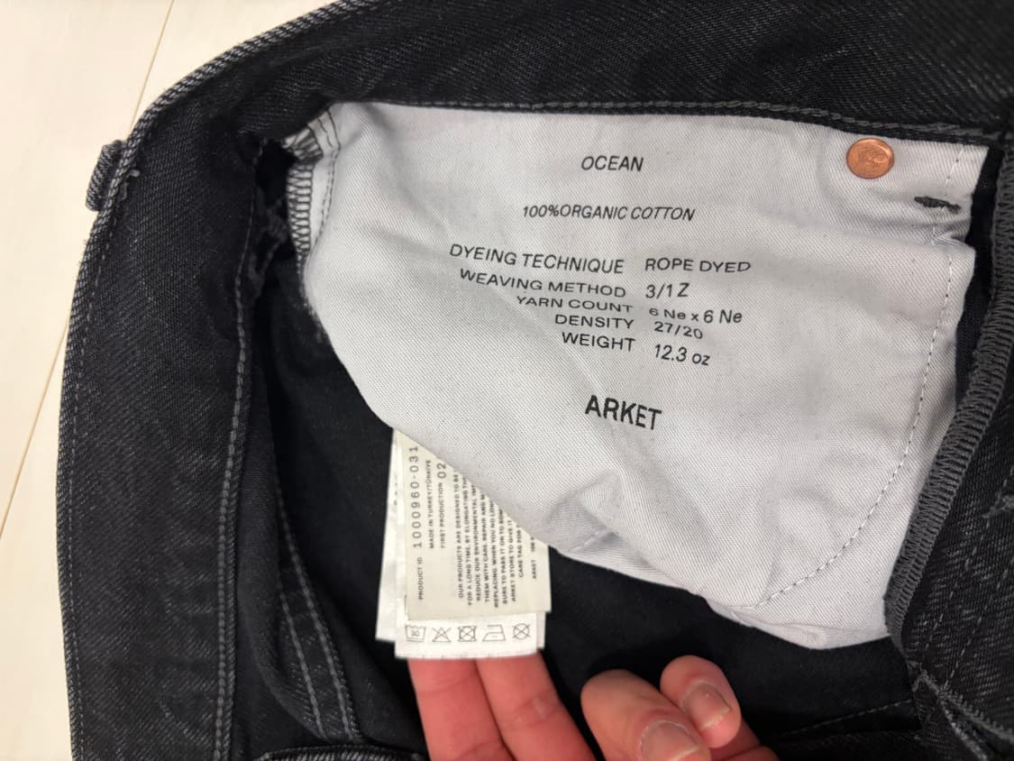 아르켓 오션진 OCEAN 루즈 스트레이트 진 상품이미지4