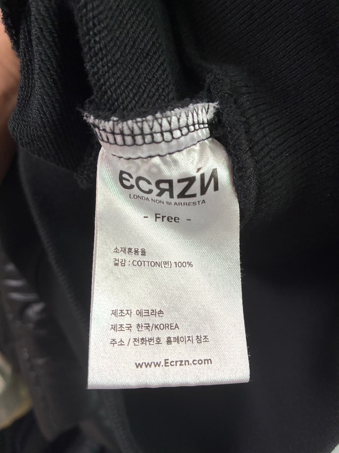 에크라손 라이더 베스트 블랙 상품이미지4