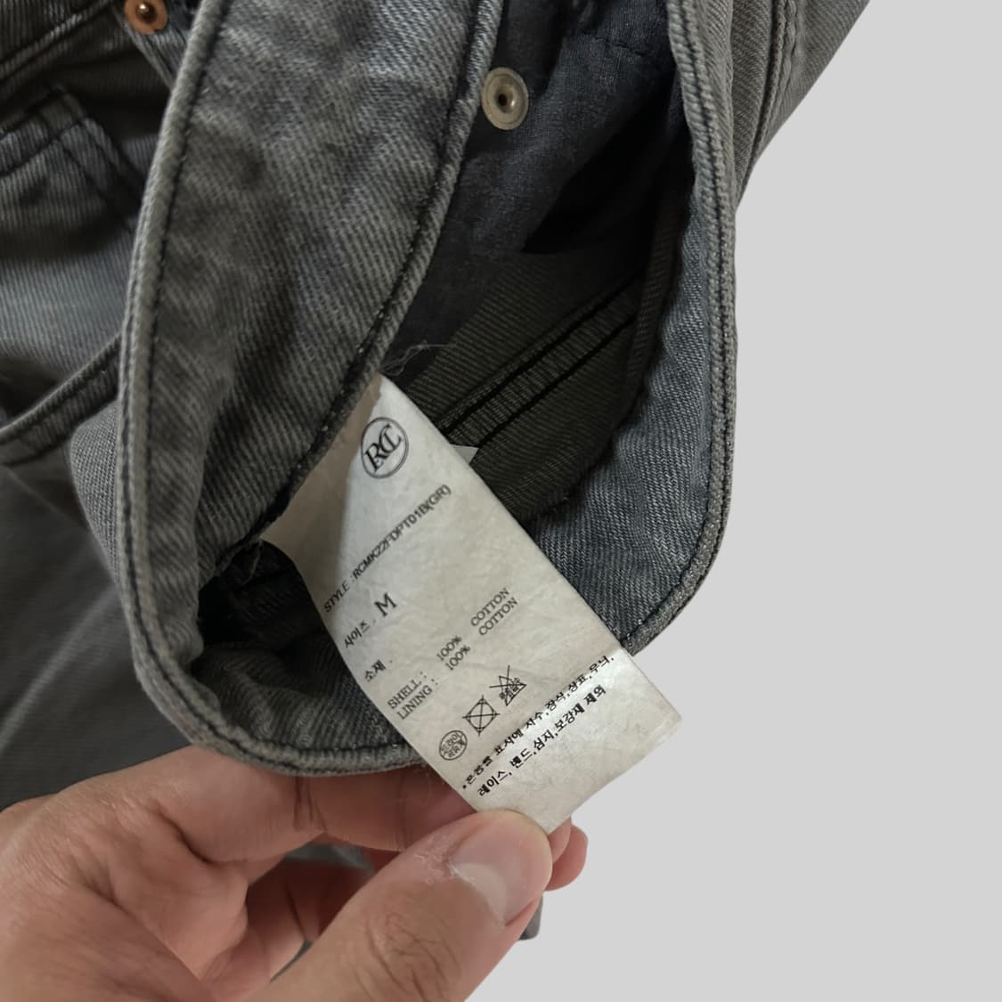 렉토 로우라이즈 데님 팬츠 M 상품이미지4