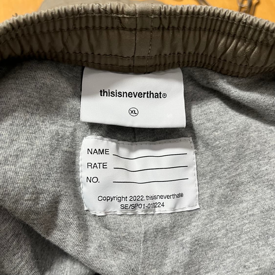 [XL] 디스이즈네버댓 다이아몬드 퀼팅 팬츠 바지 상품이미지6