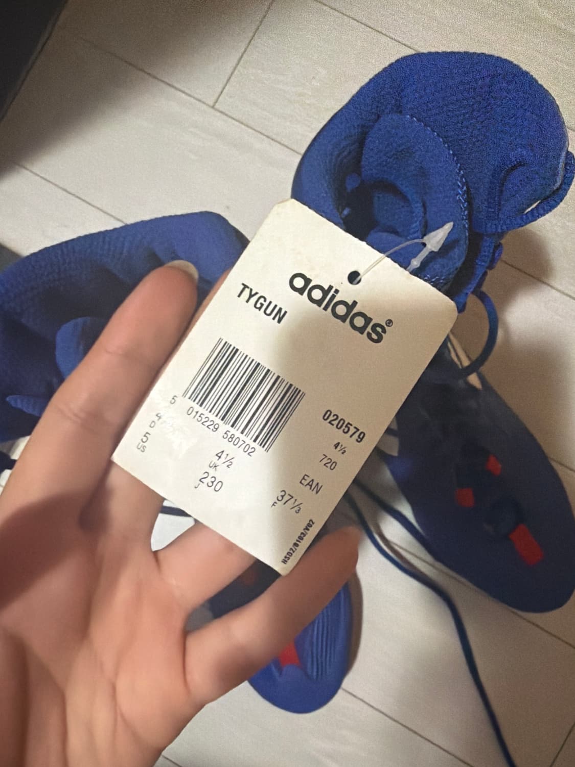 아디다스 빈티지 복싱화 상품이미지3