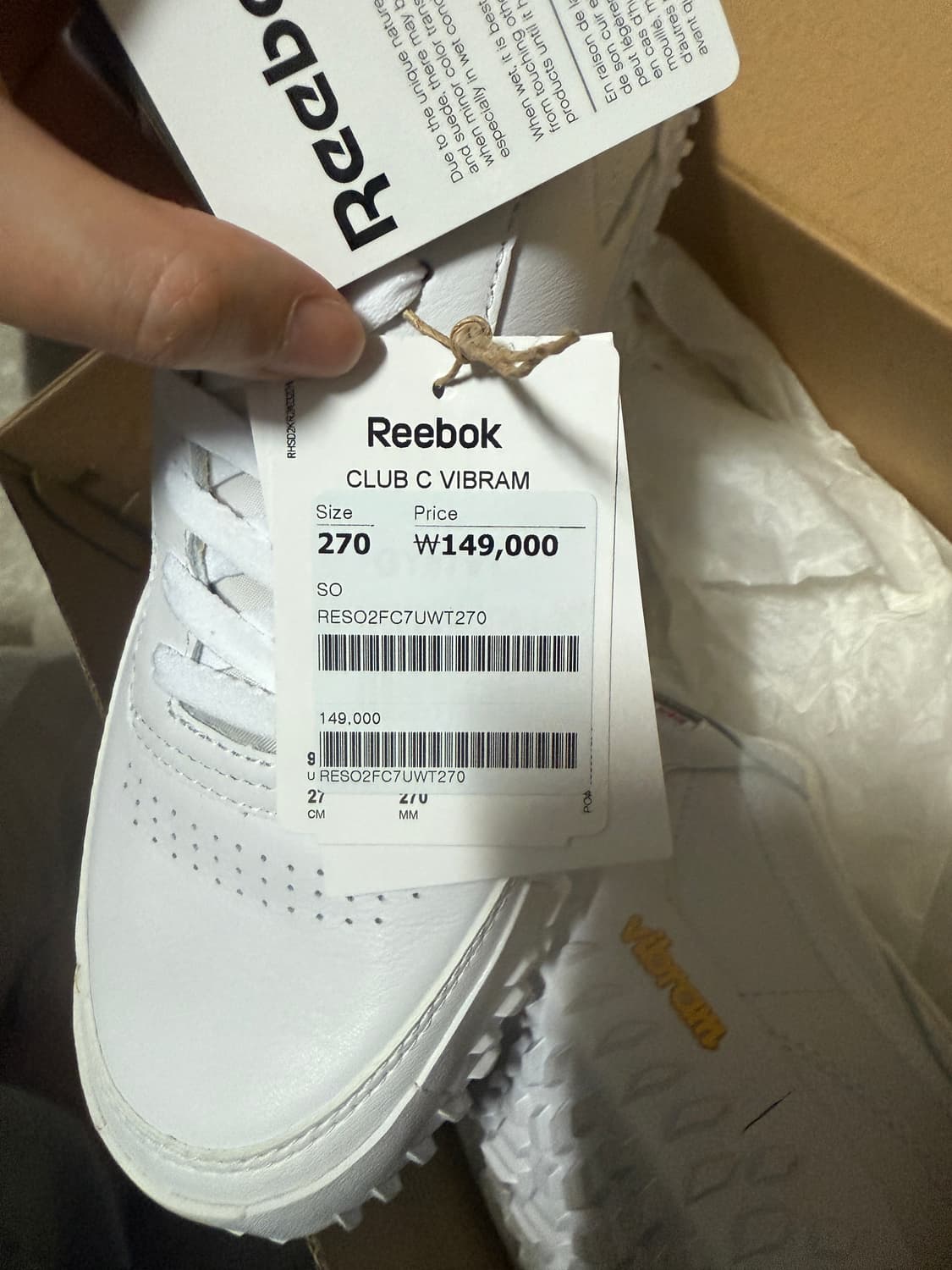 270사이즈 리복 클럽 C 비브람 화이트 상품이미지2