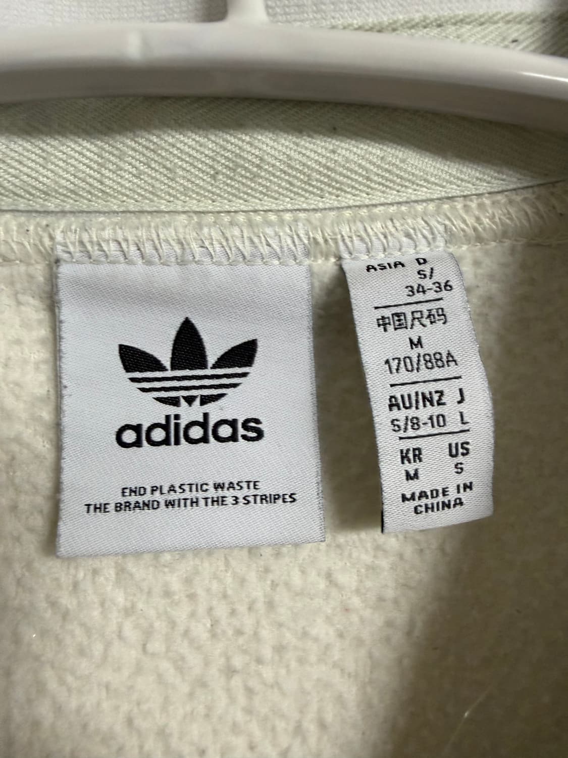 아디다스 플라워 자수 가디건 상품이미지4