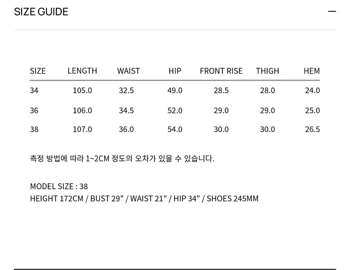정준 와이드 데님 팬츠 그레이 상품이미지3