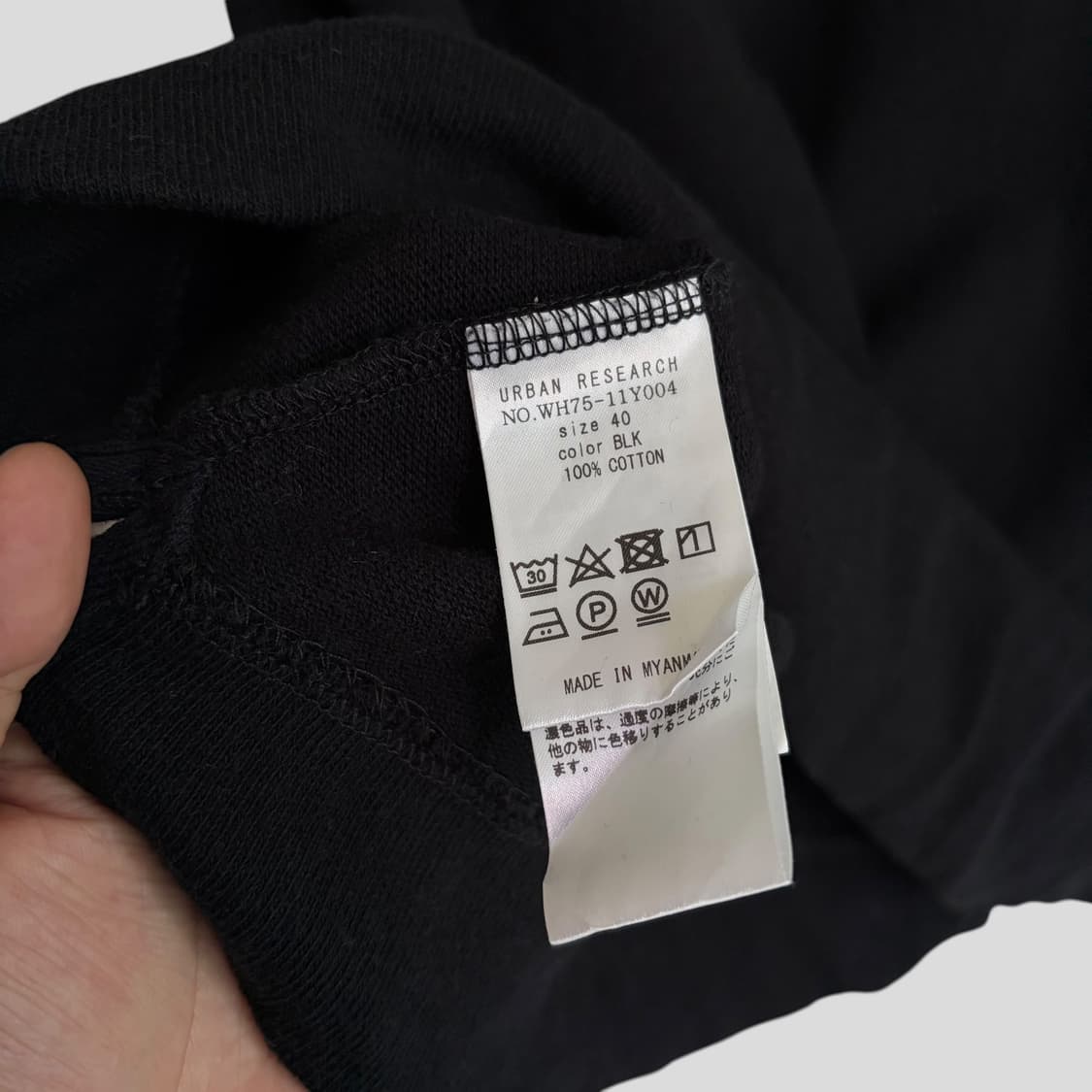 (40)ITEMS URBAN RESEARCH 어반리서치 반팔티셔츠 상품이미지6