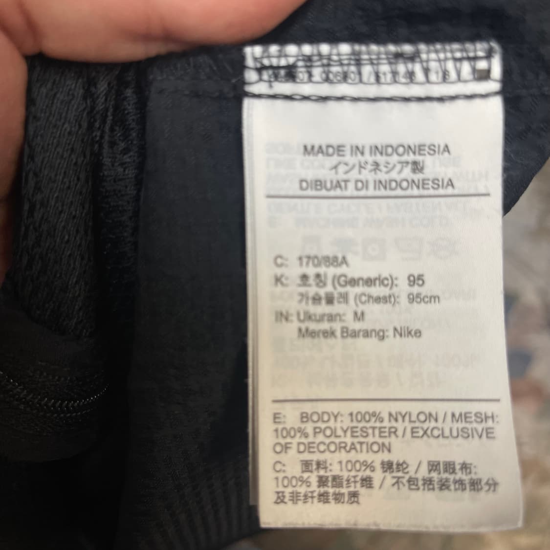 나이키 빈티지 런닝 스우시 스몰로고 블랙바람막이 95 상품이미지4