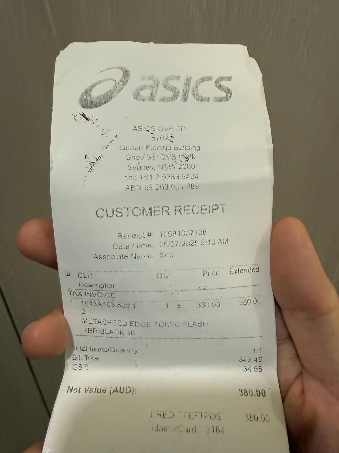 아식스 메타스피드 엣지 도쿄 280 상품이미지8