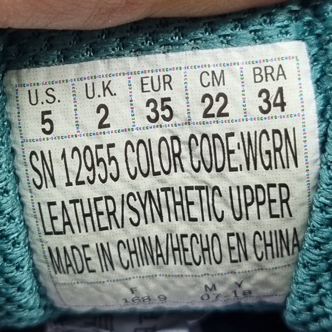 스케쳐스 딜라이트3 운동화 220 상품이미지6