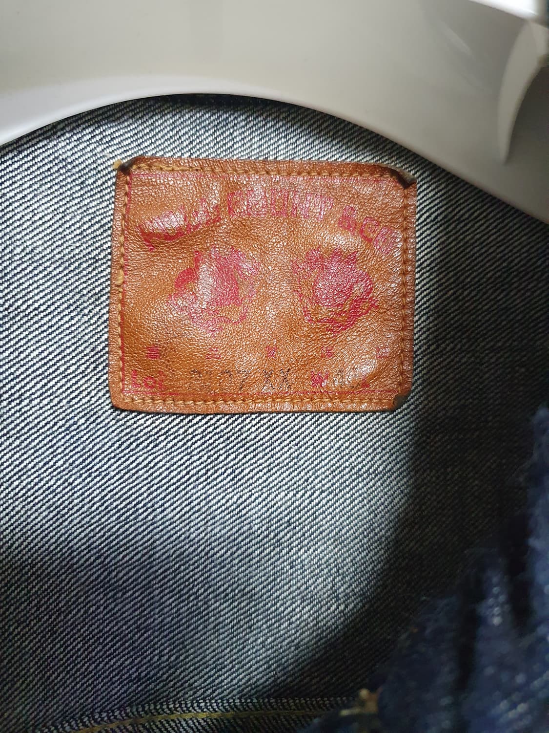 풀카운트 데님자켓 2107xxw 헤비온스 46사이즈  상품이미지2