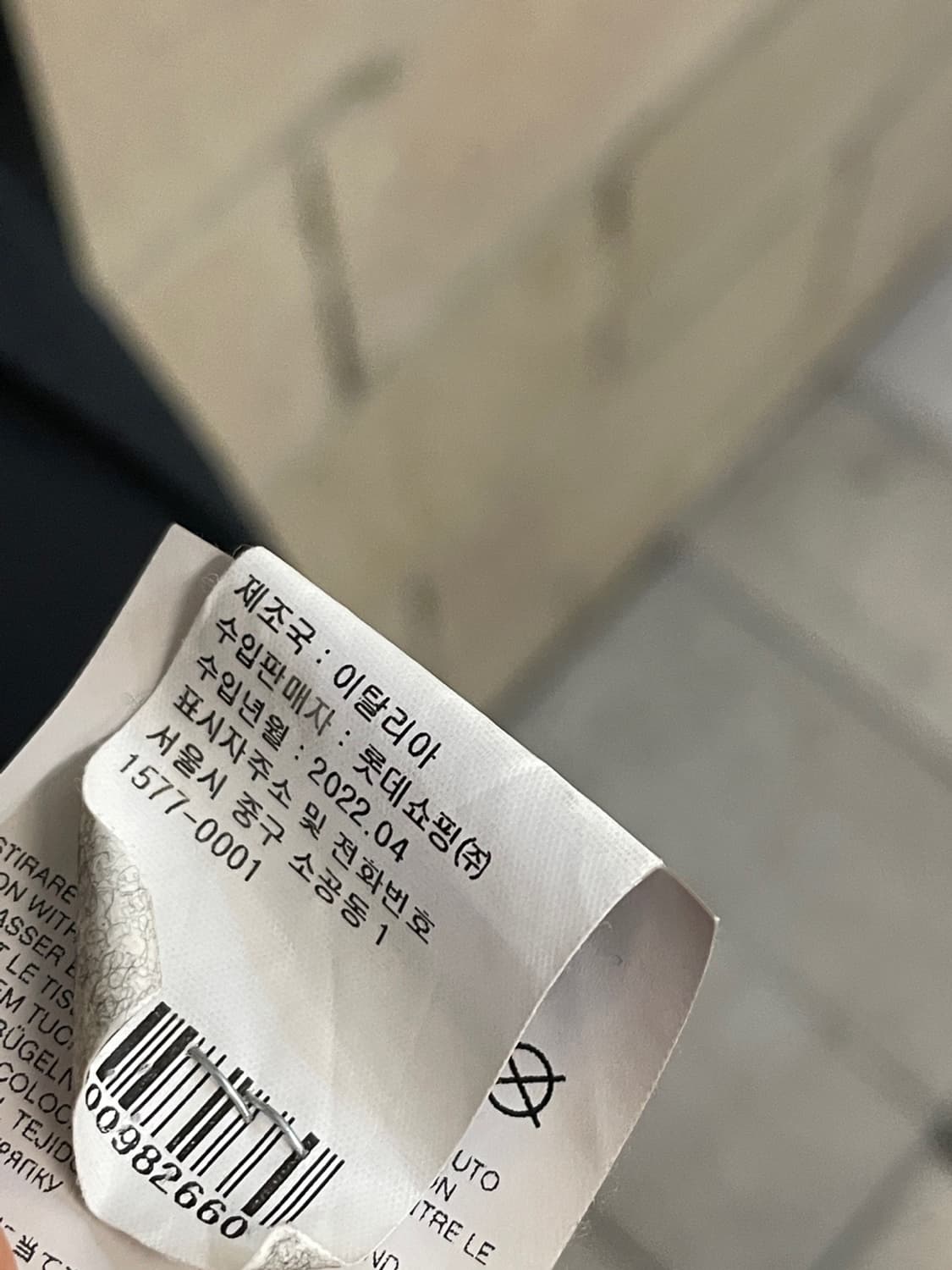 1017 알릭스 9SM 그래픽 지퍼 반팔 셔츠 상품이미지10