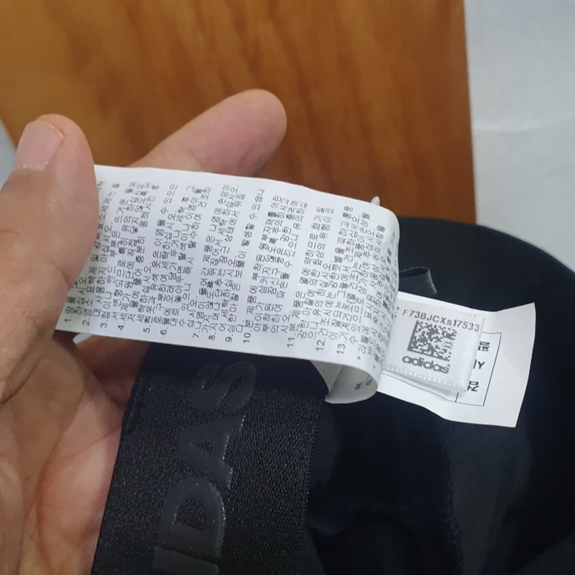 아디다스 곤색 남자 골프바지(31) 상품이미지6