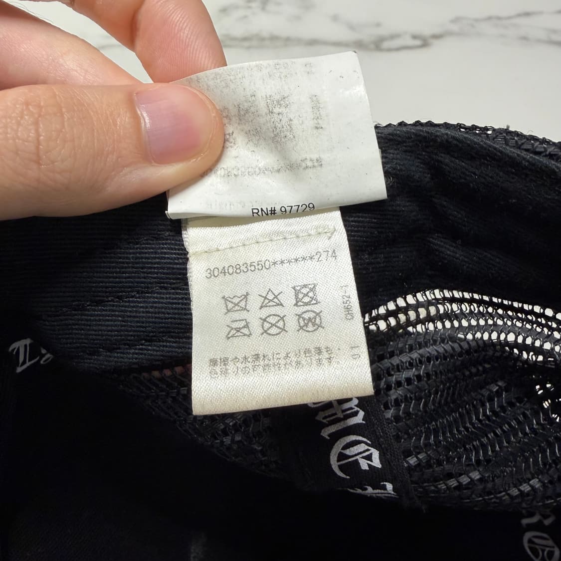 크롬하츠 세메터리 킹타코 메쉬 트러커 캡 모자 카모 OS 상품이미지8