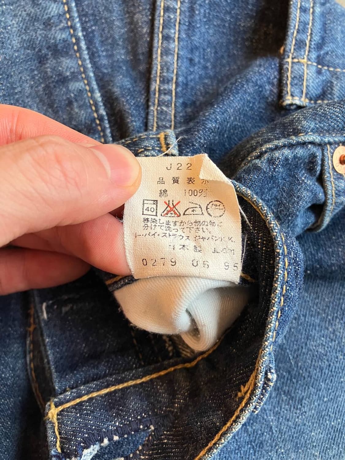 00s Levis 503 indigo jeans (30-31) p4 상품이미지5