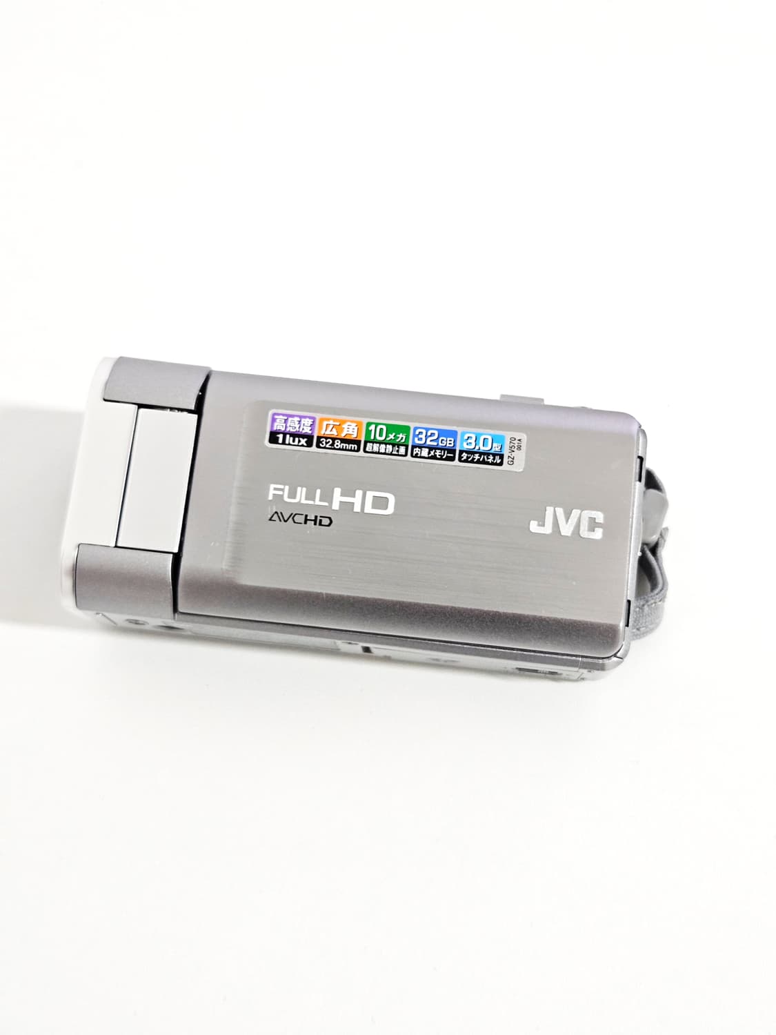 JVC GZ-V570 카리나 캠코더 디카 상품이미지2