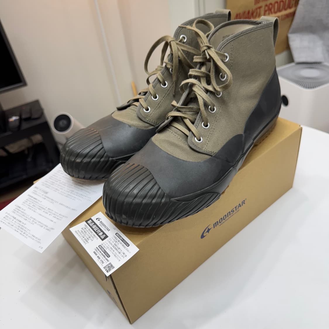 290) 문스타 올웨더 올리브 상품이미지1