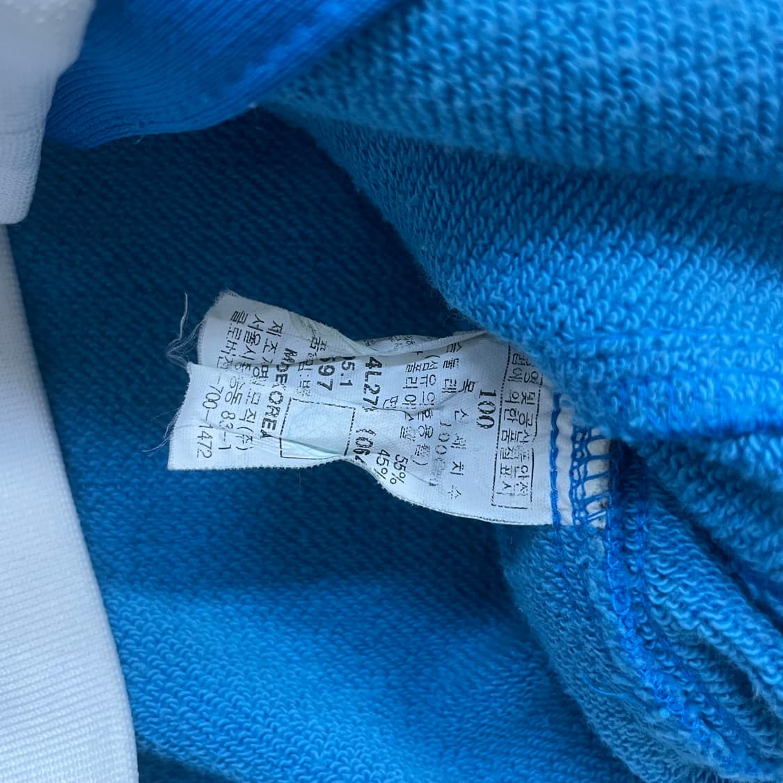 후부 Fubu 포드 레이싱 트랙탑 져지 상품이미지5