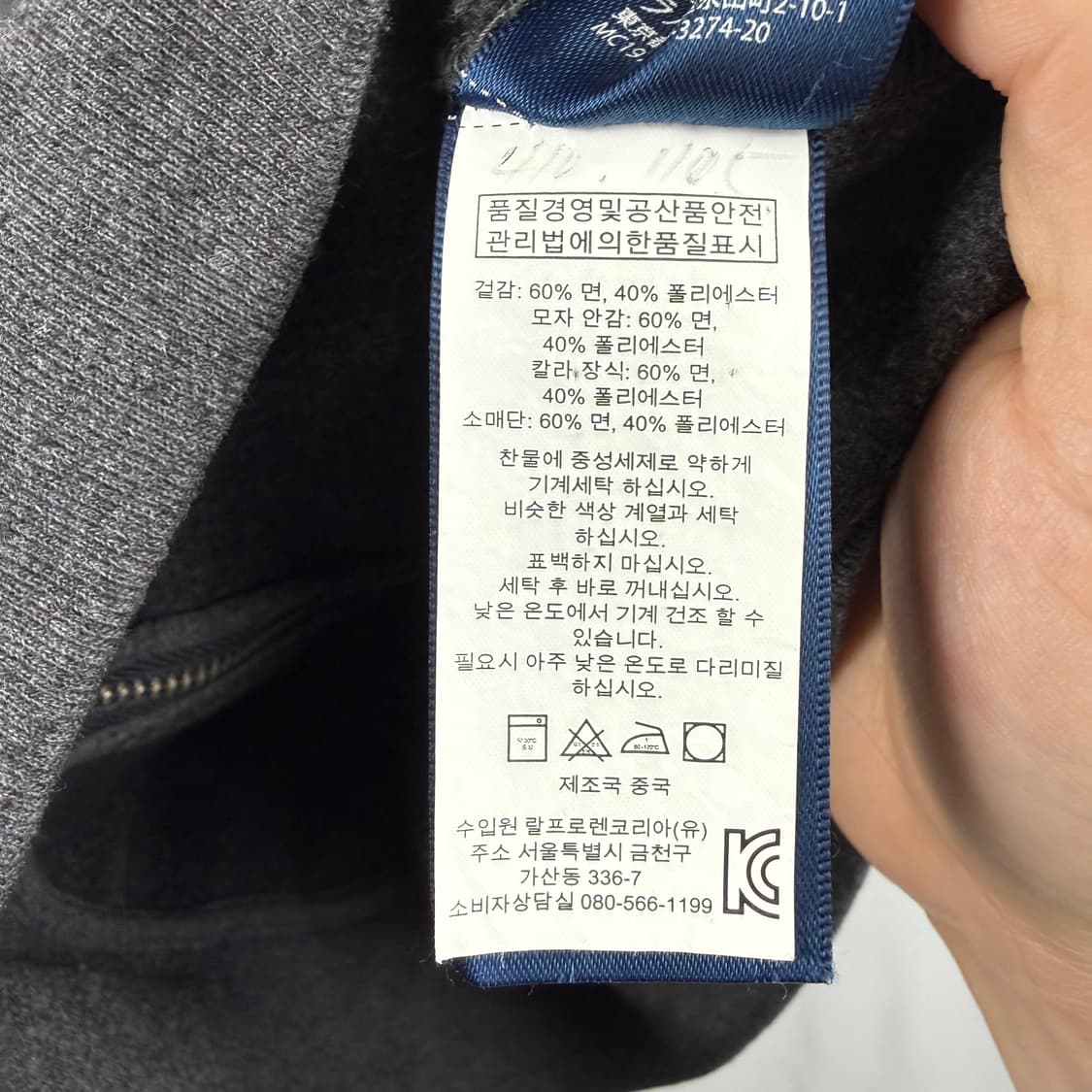 (S) 랄프로렌 스포츠 우먼스 핑크포니 후드집업 차콜 상품이미지5