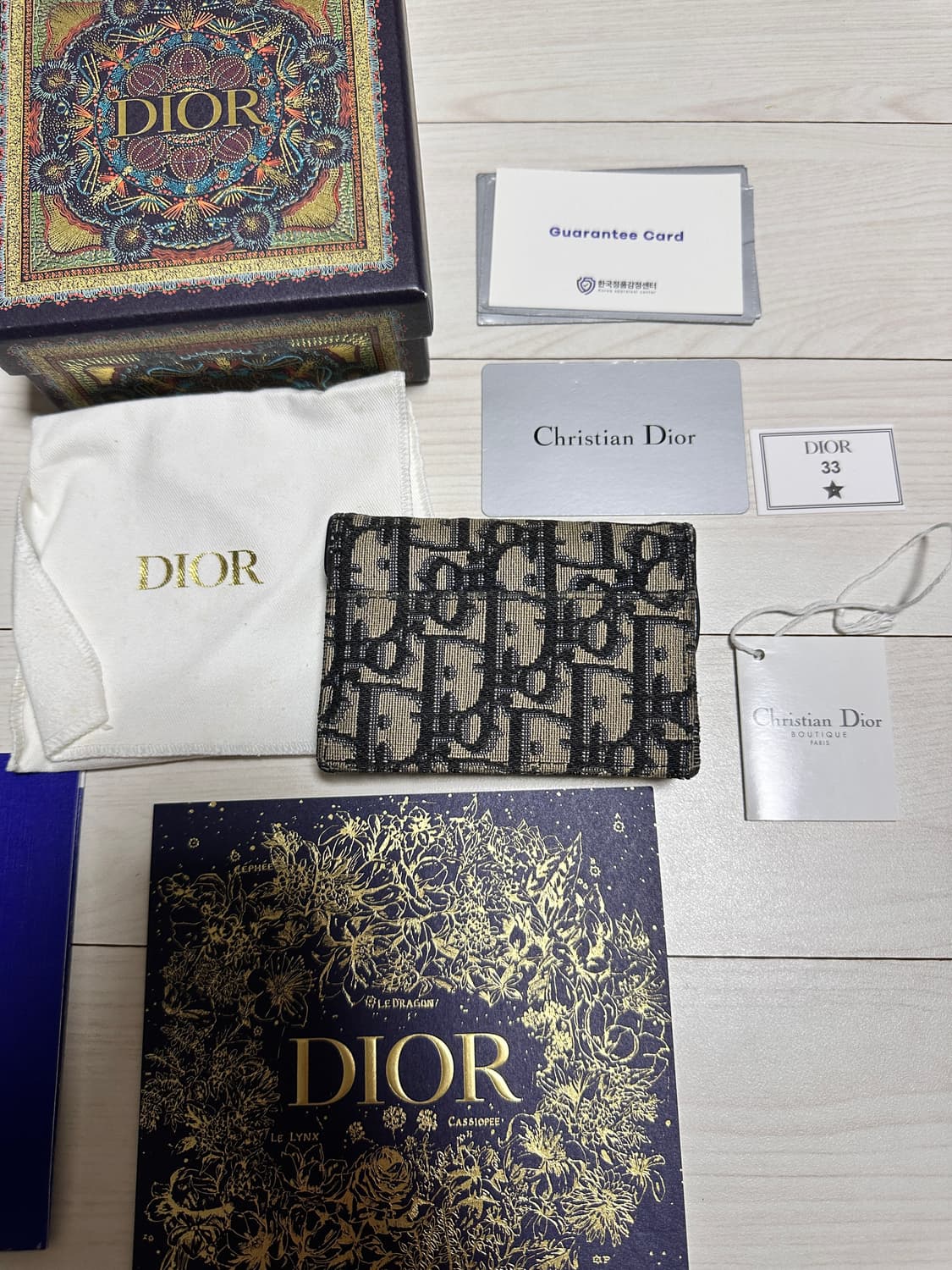 christian dior 디올 오블리크 새들 지갑 상품이미지2