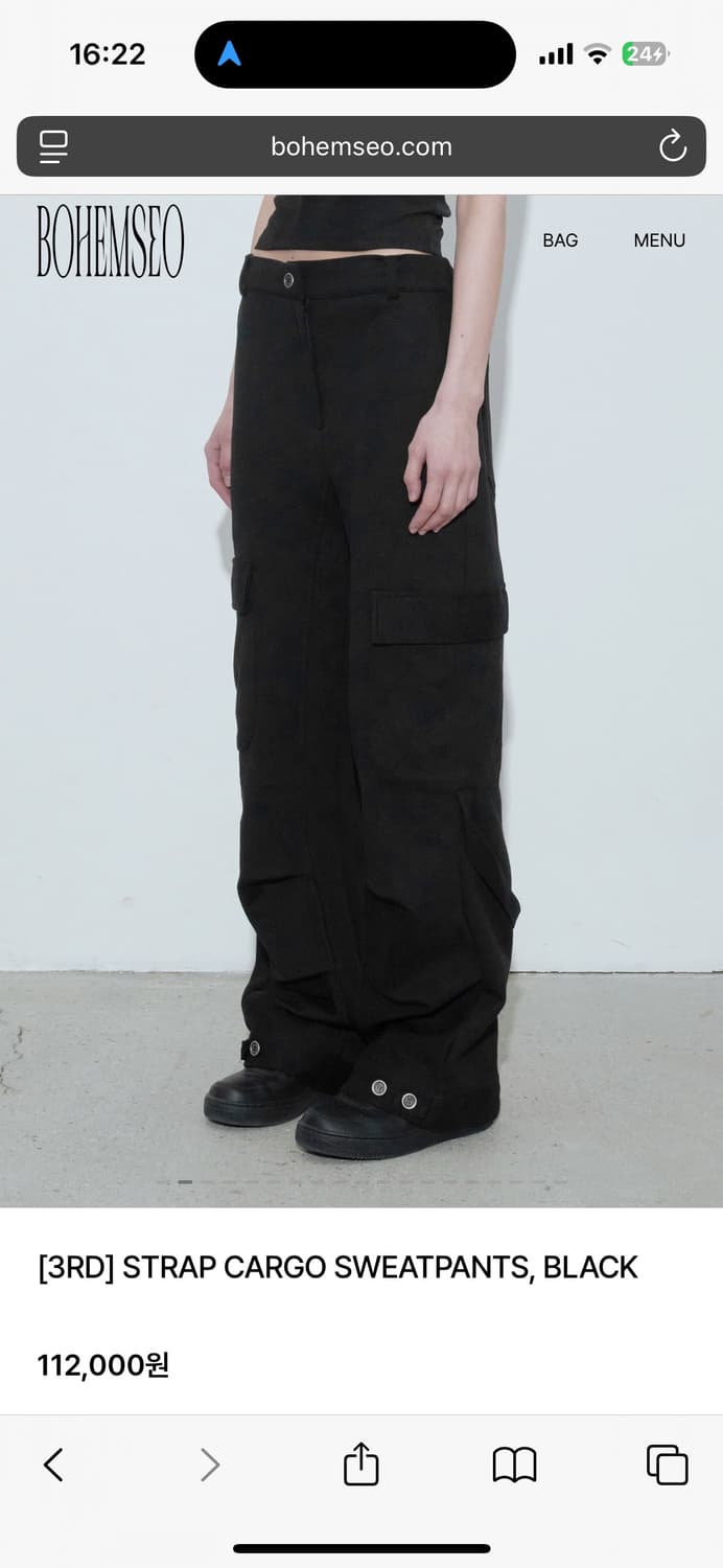STRAP CARGO SWEATPANTS 상품이미지3