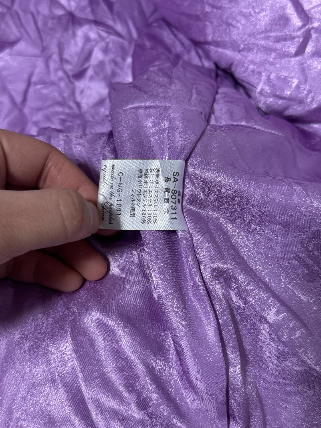 살로몬 스콜피온 패턴 자켓 y2k 고프코어  상품이미지10